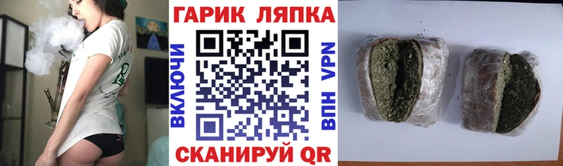 Как найти наркотики Великий Устюг OMG tor  ГАШИШ  Бошки Шишки  Cocaine  СК 