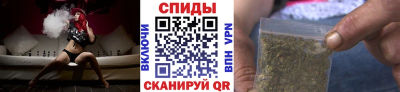 Бутират BDO  Великий Устюг 