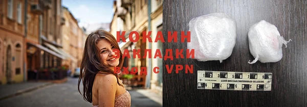 круглые Баксан