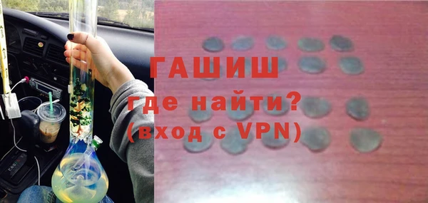 прущий лед Балахна