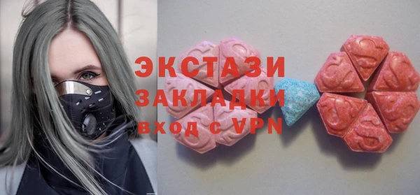 круглые Баксан