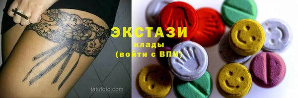 круглые Баксан
