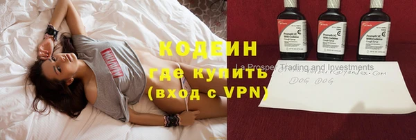 амф Балабаново