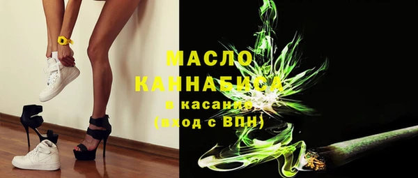 прущий лед Балахна