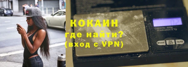 амф Балабаново