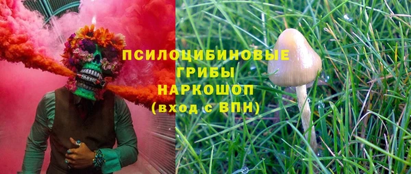 круглые Баксан