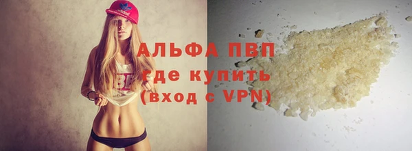 круглые Баксан