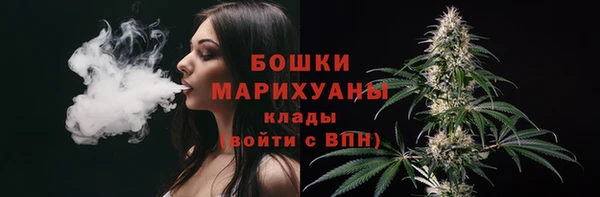 круглые Баксан
