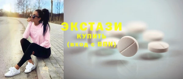 круглые Баксан