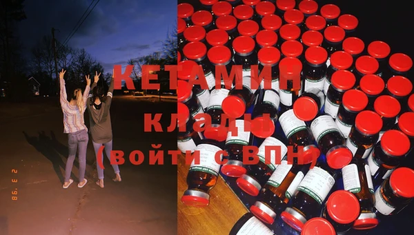 амф Балабаново