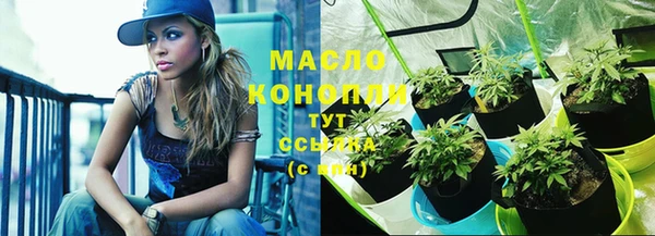 амф Балабаново