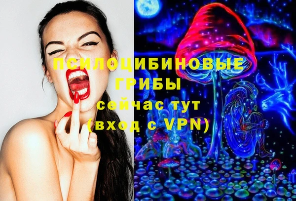 амф Балабаново