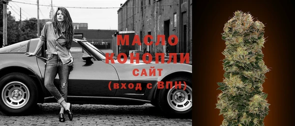 круглые Баксан