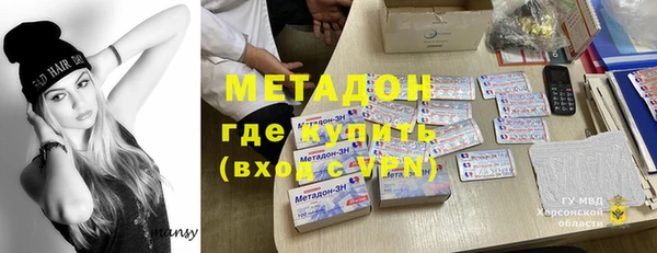 прущий лед Балахна
