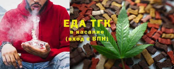 амф Балабаново