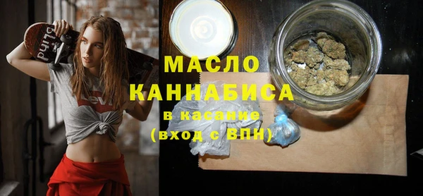 круглые Баксан