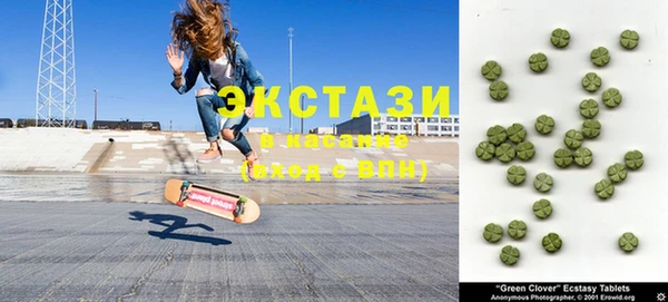круглые Баксан