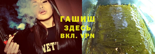 круглые Баксан