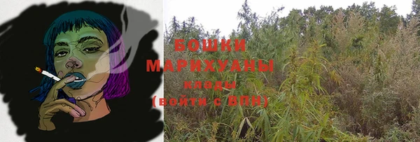 амф Балабаново