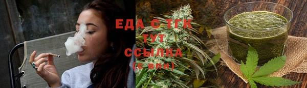 прущий лед Балахна