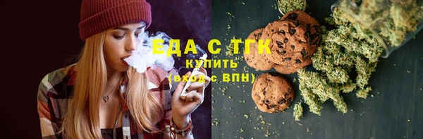 амф Балабаново