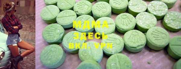 круглые Баксан