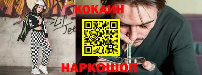 круглые Балахна