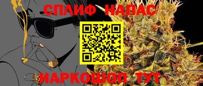 COCAINE Балашиха