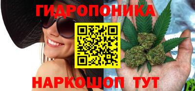 COCAINE Балашиха