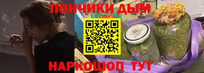 MESCALINE Балаково