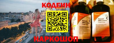 круглые Балахна