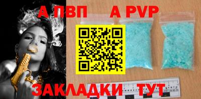 COCAINE Балашиха