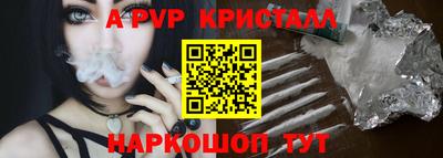 COCAINE Балашиха