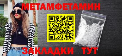 COCAINE Балашиха
