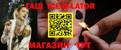 COCAINE Балашиха