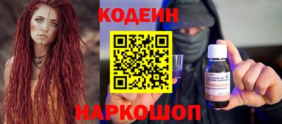 круглые Балахна