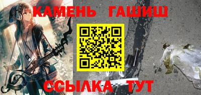 MESCALINE Балаково