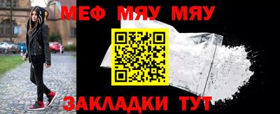 COCAINE Балашиха