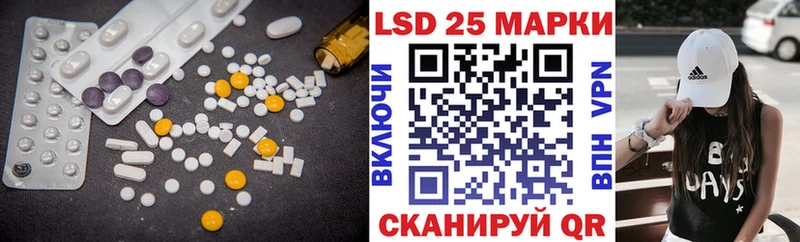 ЛСД экстази ecstasy  Великий Устюг 