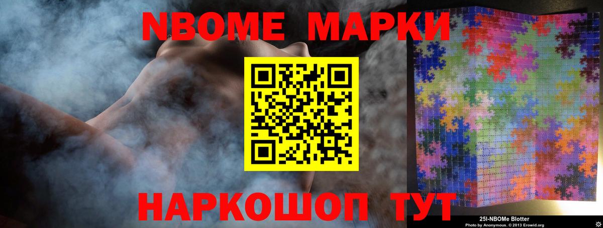 Великий Устюг  LSD-25 экстази кислота  Вход с VPN  Лсд 25 экстази ecstasy 