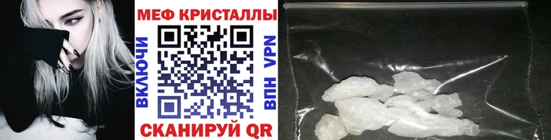 МЯУ-МЯУ VHQ  Великий Устюг 