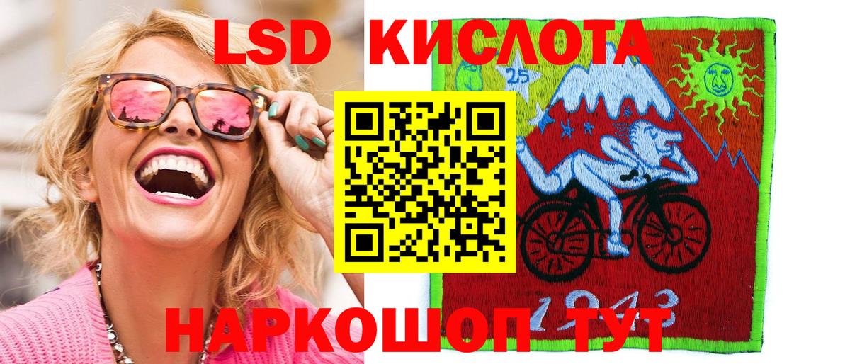 Великий Устюг  Марки NBOMe 1,8мг  где купить наркоту  Вход с VPN  Марки NBOMe 